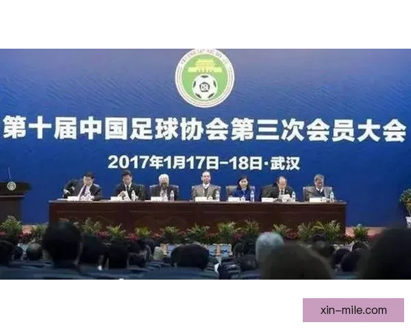 国际足联推迟审议暂停以色列足协提议 泰国大会成焦点
