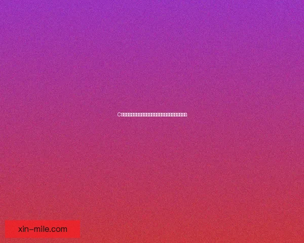 C罗在世界杯对阵韩国比赛中的攻防表现及其比赛影响力分析