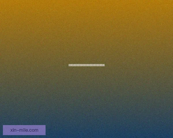 亚洲杯赛场全程回顾解析各队赛季走势与阶段性表现总结 亚洲杯赛场全程回顾解析各队赛季走势与阶段性表现总结
