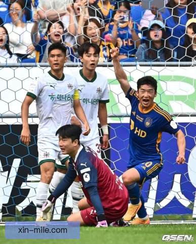 蔚山现代预期失球分析，防守漏洞源于站位